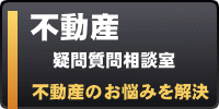 �s���Y�^�⎿�⑊�k��