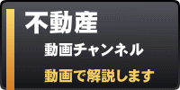 �s���Y����