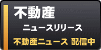 �s���Y�j���[�X