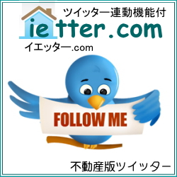 �s���Y�Ńc�C�b�^�[