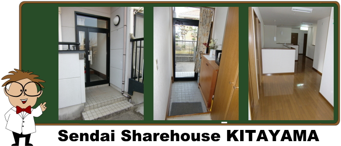 Share House in Sendai